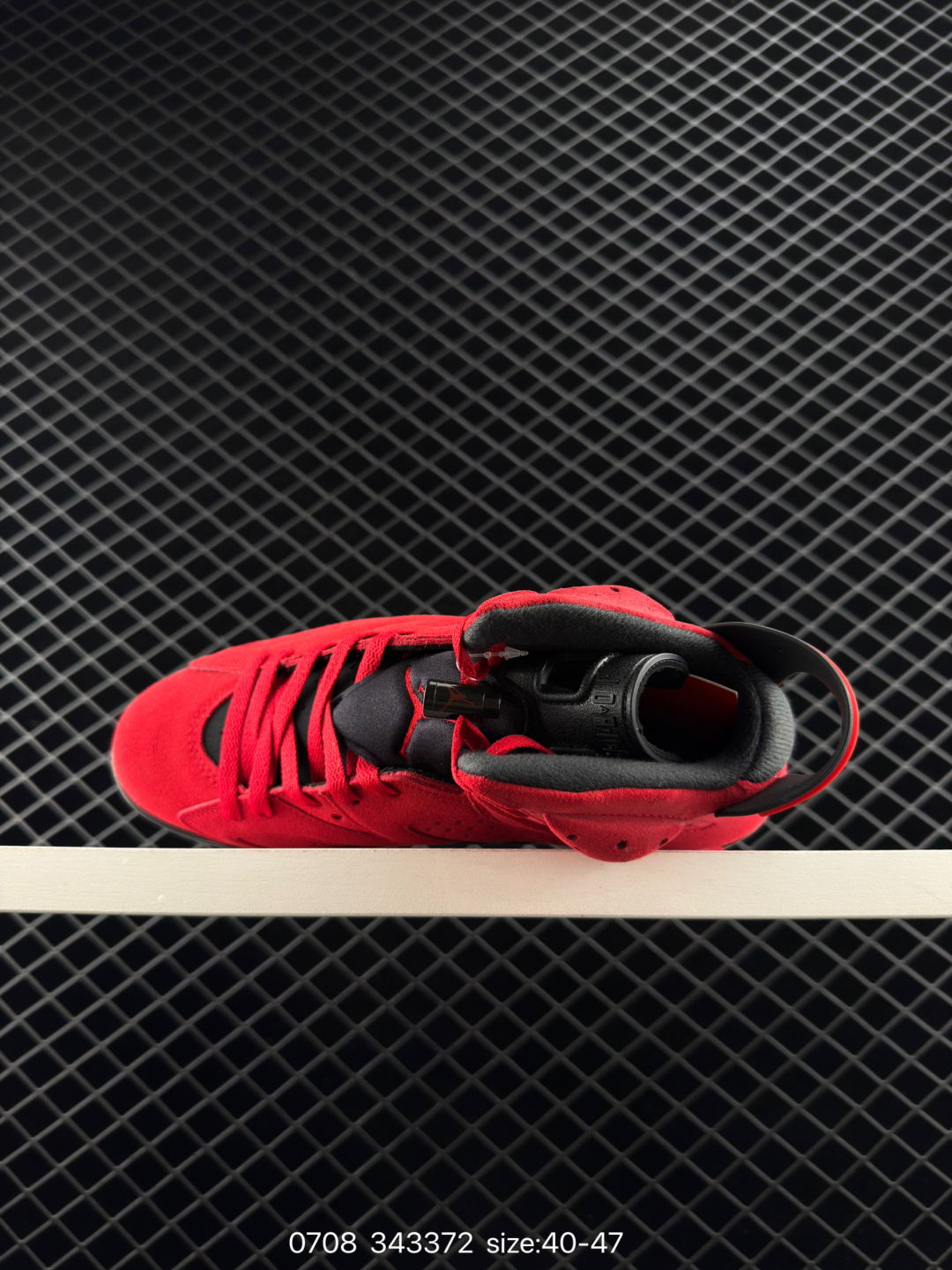 Nike Air Jordan 6 Retro